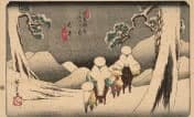 Estimation art japonais gratuite