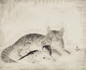 Chat Léonard Foujita : expertise et estimation