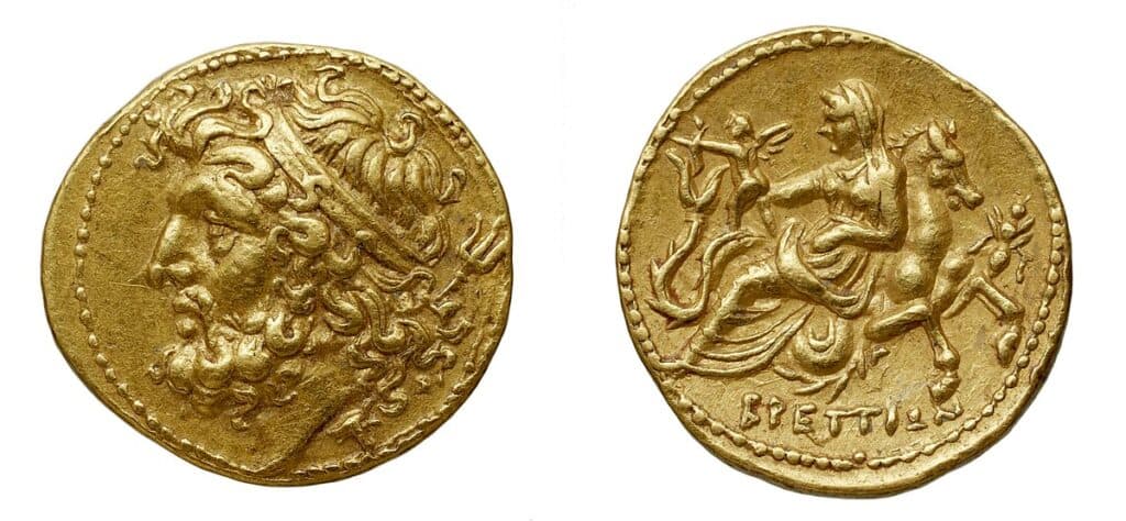 Drachme (monnaie