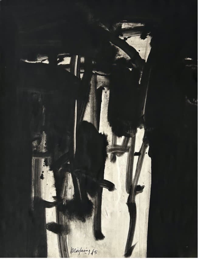 “Estimation de valeur et assistance à la vente pour un Lavis d’Encre d’Andre Marfaing, oeuvre originale sur papier”