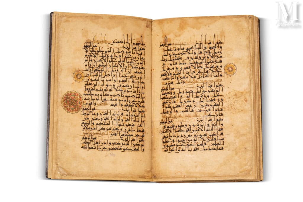 L’art de l’Islam : comprendre, reconnaître et estimer vos œuvres